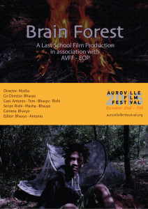 AVFF2015_Brain-forest